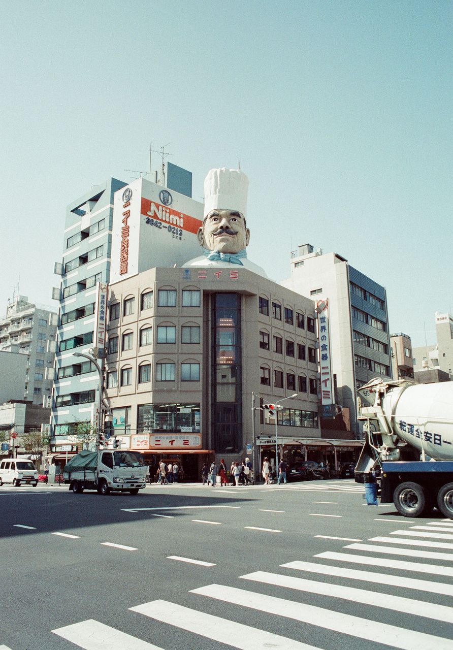 Tokyo on Silbersalz 250d