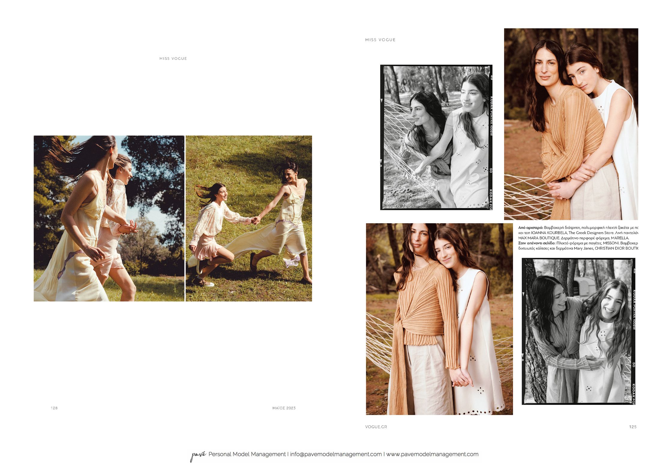 A magazine spread featuring two women modeling various outfits in nature, often side by side in different poses.