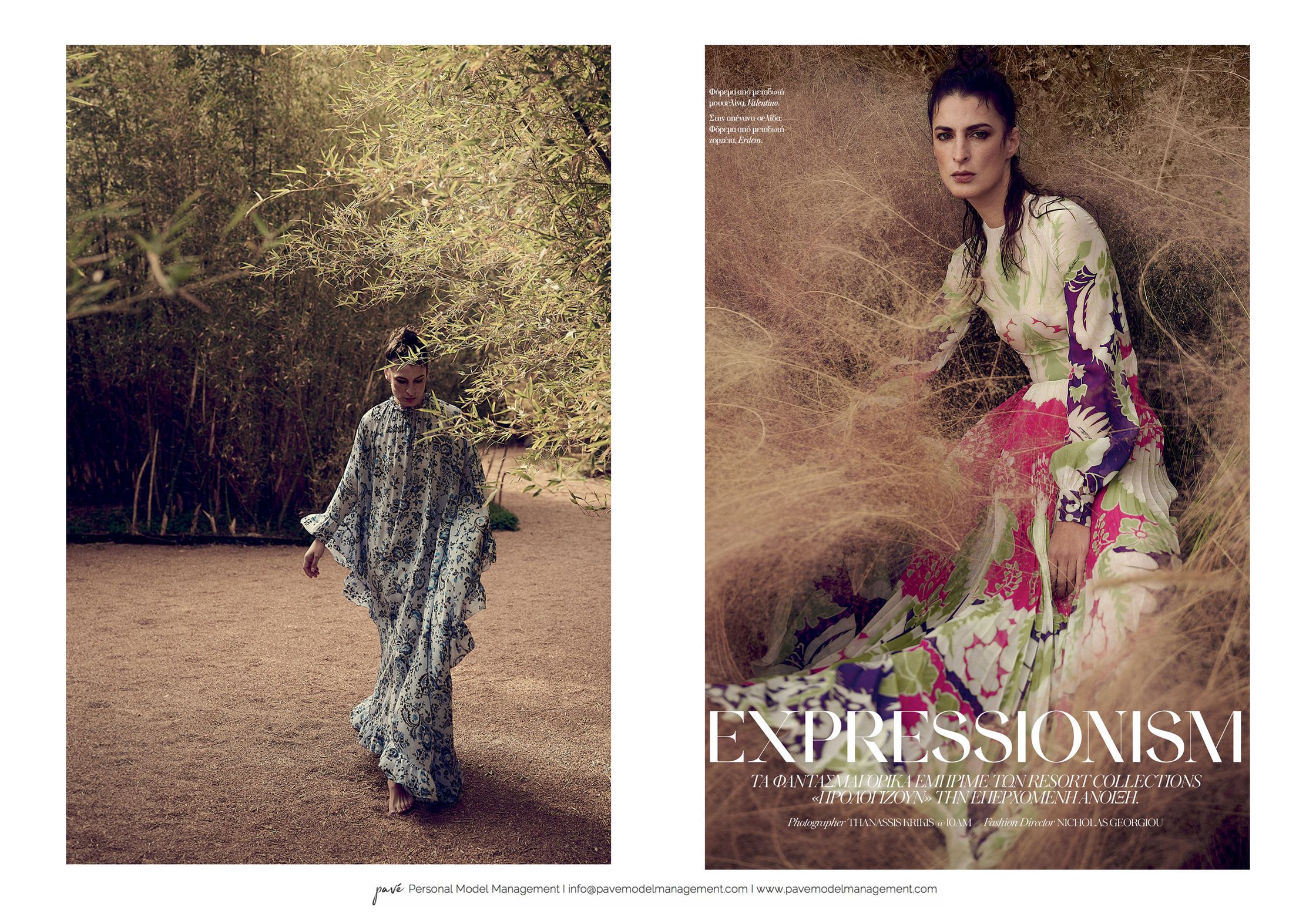 A model in a floral dress walking through a garden and in a field of feathery plants.